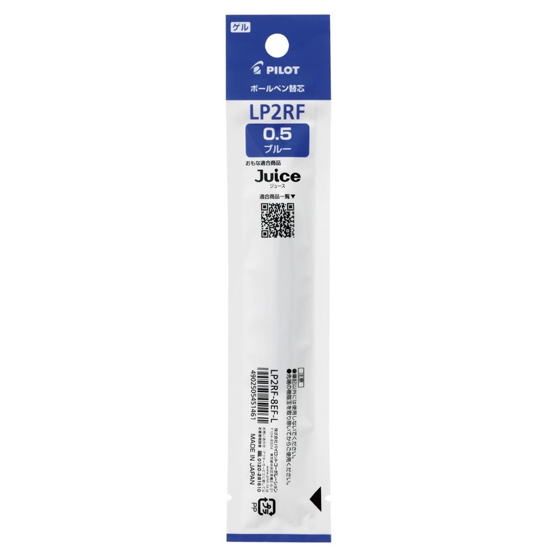 Pilot LP2RF80EF10L Gel Ballpoint Pen Refill LP2RF Juice 0.5 Blue