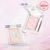 Holika Holika My Fave Piece Beam 1.8g - Dreamy Dew