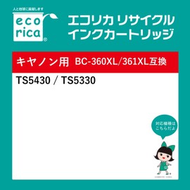 Ecolica EC-BC360B (ECI-C360B) Remanufactured Ink Compatible with Canon BC-360 BC-361 BC-360B (ECI-C360B) Remaining Level Indicator [Ecolica Envelope Package]