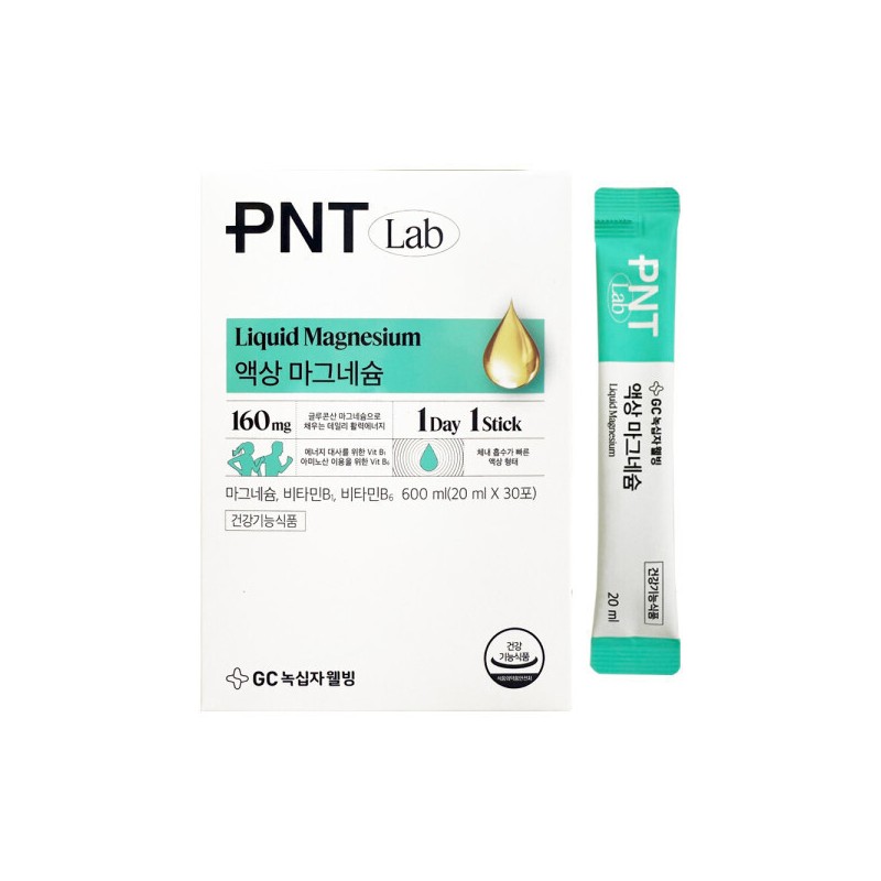 GC Wellbeing 녹십자웰빙 PNT 액상 마그네슘 20ml x 30포 1개
