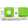 Powered by Sleepace B502T Smart Sleep Tracker