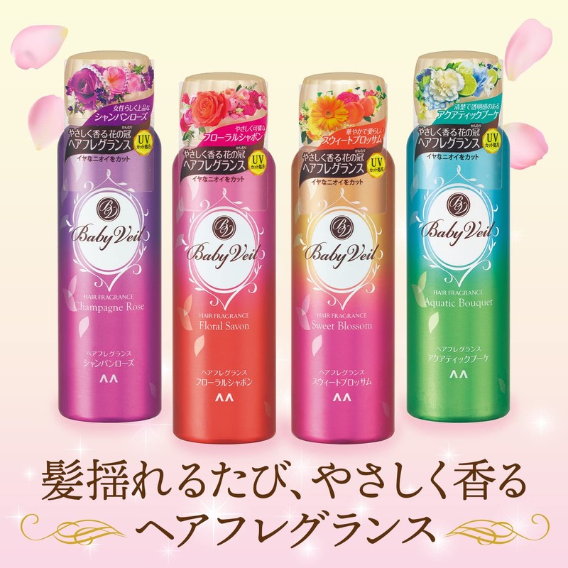 Baby Veil Hair Fragrance Floral Soap 2.8 oz (80 g)