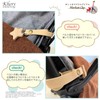 Khers Blanket Clips Baby Stroller Set of 2 PU Leather