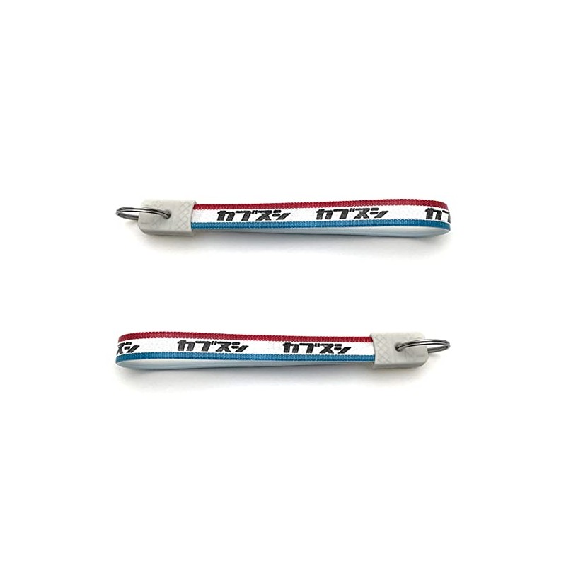 Showa Retro Kabunushi Series Key Chain, Cables/Tricolor/Oversized