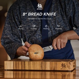 KYOKU Serrated Bread Knife - 8" - Shogun Series - Japanese Style VG10 Steel Core Damascus Blade - with Sheath & Case