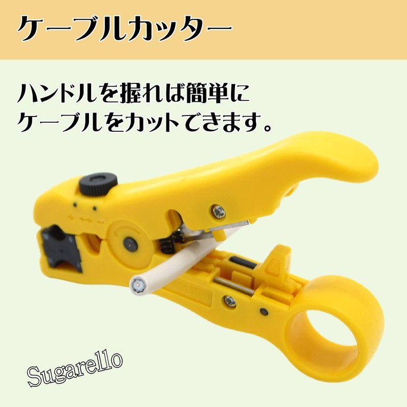 Sugarello Coaxial Cable Stripper Wire Stripper Peeler Cable Strip Coaxial
