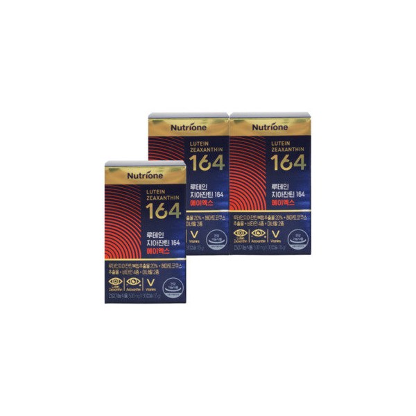 164 Nutrione Lutein Zeaxanthin Astaxanthin 164 AX 3 Boxes SJ