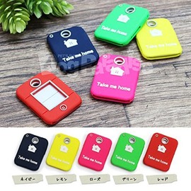 Dog 鑑札 Getting Lost Place Card Green