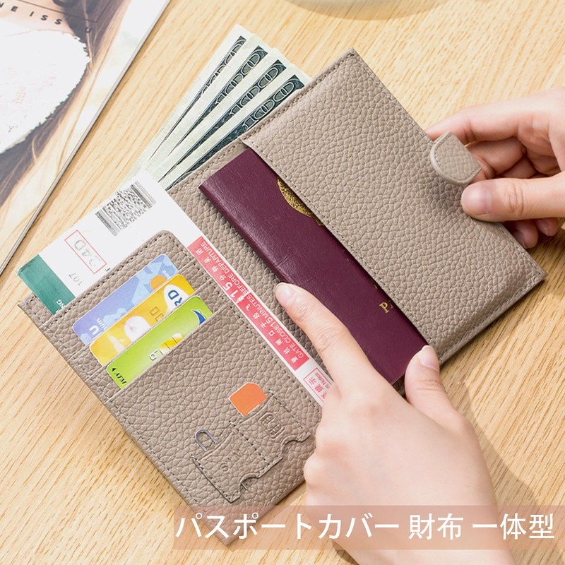 RenLianyi Passport Case, Skimming Prevention, Genuine Leather, Bi-folded, Thin, Passport