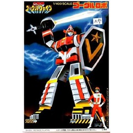 Daisentai goggles Five 1/400 goggles Lobo (japan import)