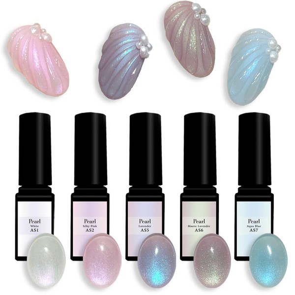 Reliable Made in Japan Polarized Pearl Gel Artist Gel Series