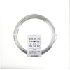 Hanakatsu Aluminum Wire, White, 5.3 oz (150 g) Roll, 1.6