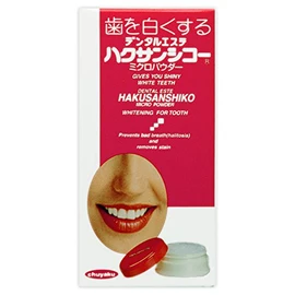 Hakusanshiko