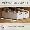 Haohana Storage Box, Set of 3 Drawers, Small Items, Kitchen,