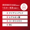 Biore Bioré UV Aristhm Protective Stick