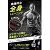 fogman Jump Rope for Adult Training Diet Indoor Boxing Heavy