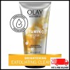 Olay Regenerist Facial Cleanser, Brightening, Vitamin C + Peptide 24