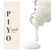 PIYO Nail