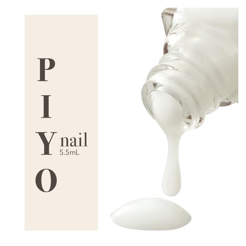 PIYO Nail