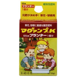 Hyponex Maguamp K Medium Grain Bag Type 1.8 oz (50 g)