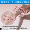 Ailunate Massage Roller, Myofascial Roller, Foot Slimmer, Calf, Thigh, Leg
