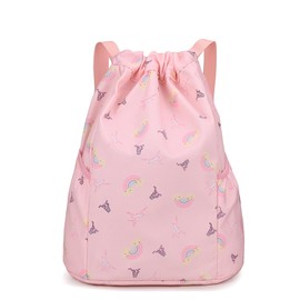 Yitengteng Ballet Backpack Rainbow Prints,Ittle Girls Ballerina Bag,Adorable Pink Kids Backpack for Kindergarten or Primary School (Pink drawstring)