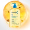 Bioderma Atoderm Large Cleansing Oil Will De Douche 1L BNS