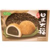 Japanese Style Mochi (Sesame) - 7.41oz (Pack of 1)