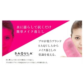 SAQUALA Cleansing Towel, Pink