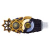Bandai DX Fantasy Rays Buckle