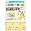 YAKeNU UV CUT MASK UV Protection Face Cover, Yakenu Fit,