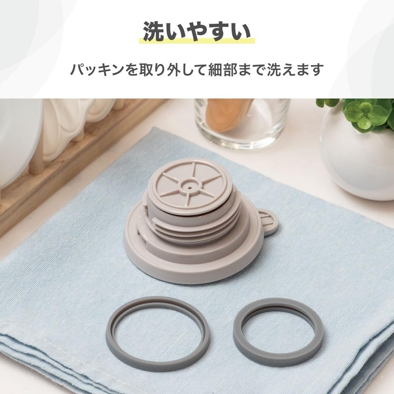 Atlas ATP-1100GY Thermal Insulated Pot, Thermos Flask, Tabletop Pot, 3.3