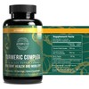Primal Harvest 1 Pack, Primal Turmeric Complex w/Black Pepper Extract,