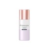 Primavista Sebum Breakdown Prevention Makeup Base UV Tone Up 25