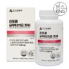 Delicious Home [Mom's King] Austin Pharma Liposome Glutathione Power 600mg x 180 Tablets (180-day supply) / 맛있는家 [맘스킹] 오스틴제약 리포좀 글루타치온 파워 600mgx180정(180일분)