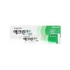 Korean 애크린 겔 Yeongo Gel 20g