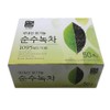 (Tea Collection) Organic 100% Pure GreenTea 50 teabags For Vegan