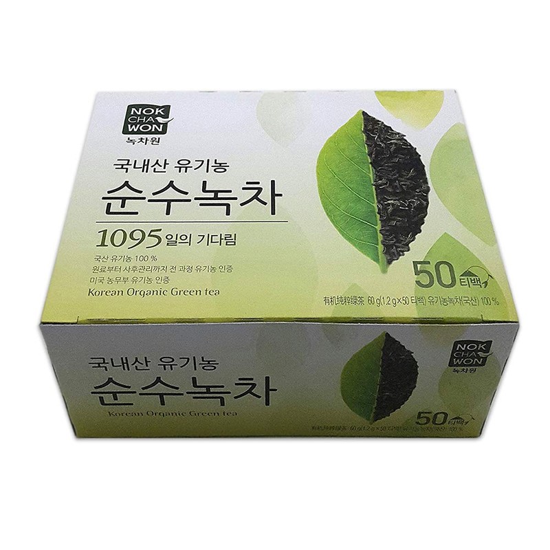 (Tea Collection) Organic 100% Pure GreenTea 50 teabags For Vegan