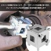 TVETE Brake Piston Cube Cube Brake Piston Cube Caliper Piston