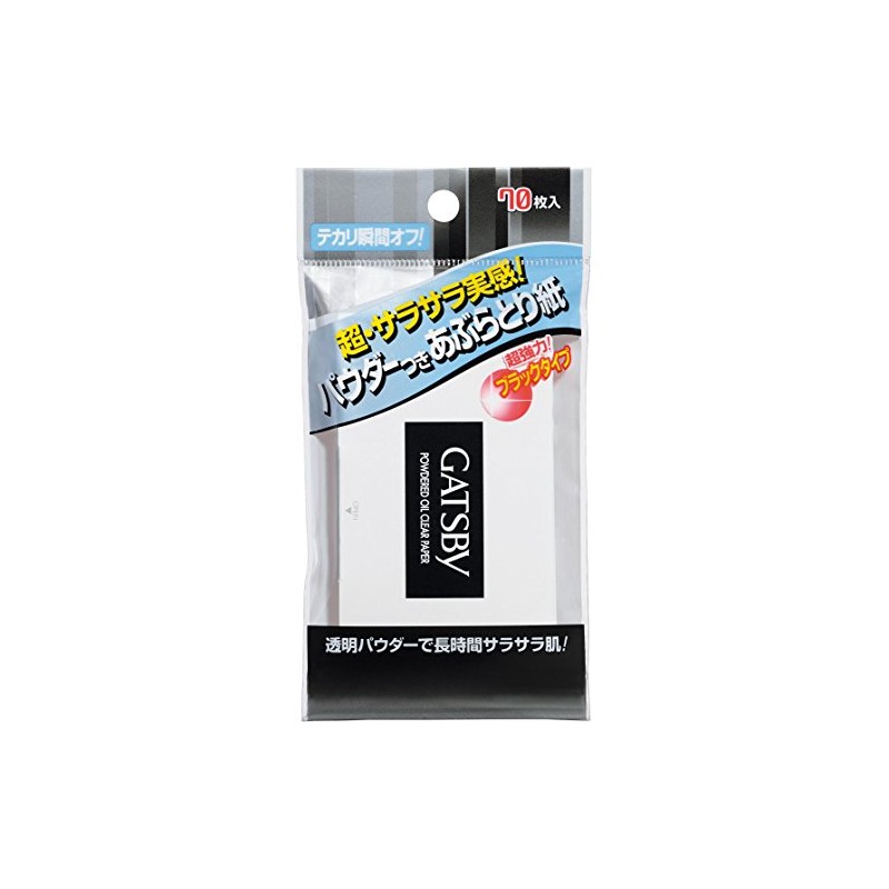 Gatsby Powder Abutari Paper, 70 Sheets