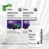 뉴일리 Newly Jaboticaba Puregold 600mg x 60 tablets (2 units)