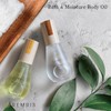 REMRIS Bath & Body Oil Intensions Vita