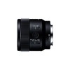 SONY(ソニー) マクロ フルサイズ FE 50mm F2.8 Macro デジタル一眼カメラα[Eマウント]用 純正レンズ SEL50M28