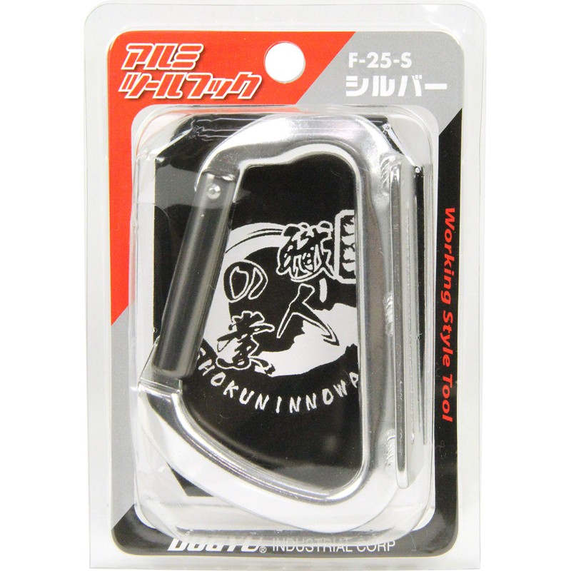 Tsuchiyu Sangyo F-25-S Aluminum Tool Hook, Silver