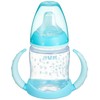 NUK FDNK0090302 PMC Rahner Bottle (PP), 5.1 fl oz (150