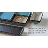 TAMAKI Kasane T-937716 Rectangle Plate LL 10.6 inches (27 cm),