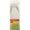 Foot Rescue Insole, Prevents Treading, Size L: 9.4 - 11.0