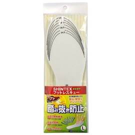 Foot Rescue Insole, Prevents Treading, Size L: 9.4 - 11.0 inches (24 - 28 cm), Emergency Supplies