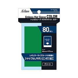 Acras Trading Card Sleeve, Rugged, Matte Color, Green, 2.6 x 3.6 inches (66 x 91 mm)