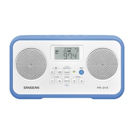FM Stereo/AM Digital Tuning Portable Radio with Protective Bumper (Blue)